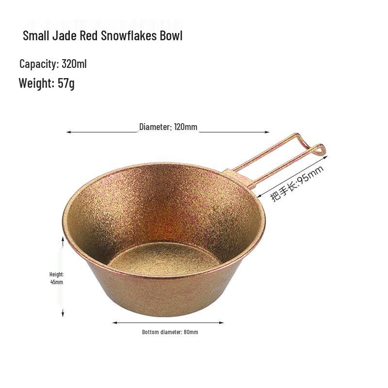 Портативная походная миска NuFeng Sierra 300ml