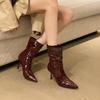 Kurzstiefel mit hohen Absätzen Damen 2025 Herbst und Winter neu dünn Absatz Ärmel kurzes Rohr geraffte Stiefel elastische dünne Stiefel Martin Stiefel