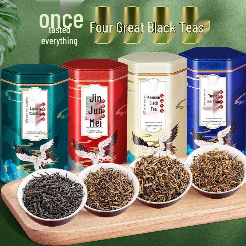 Jin Si Sheng Premium Chinese Black Tea