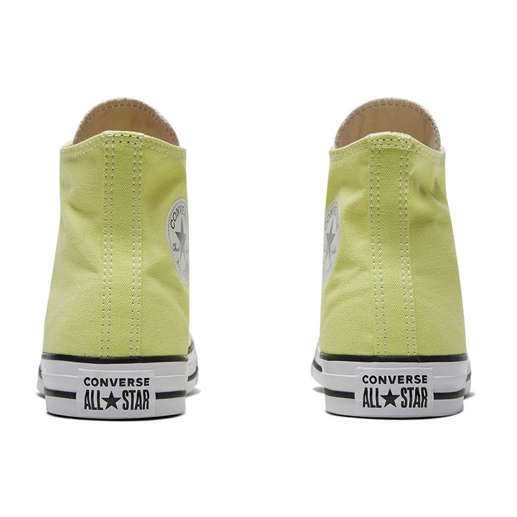 Converse Chuck Taylor All Star High Top Yellow 165497C
