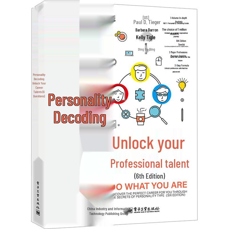 Personality Decoding: Unlock Your Career Talent