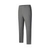 A.P. Casual Commuting Versatile Breathable Lightweight Straight-Leg Knitted Sports Pants Men Pants A11M531613F-DY