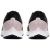 Nike Air Zoom Peg 36 Shield Women's CU2992-071