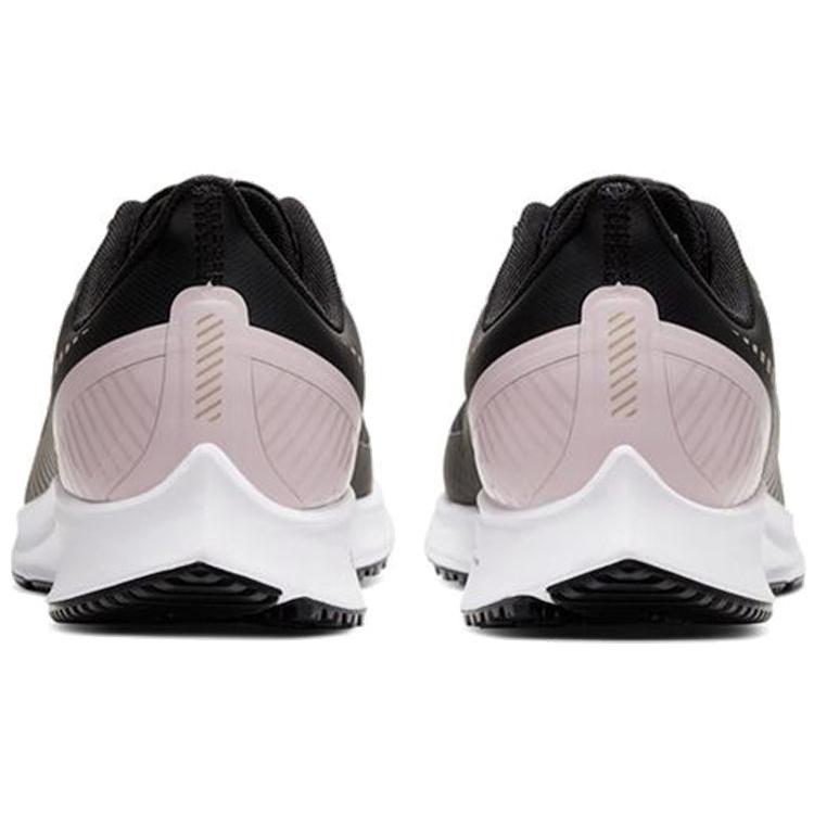 Nike Air Zoom Peg 36 Shield Women's CU2992-071