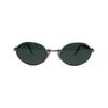 Used Oval Sunglasses