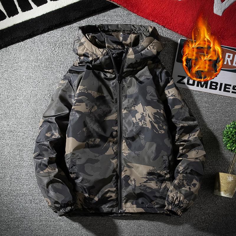 Autumn and Winter Plus Size Cotton Jacket Men's Hooded Loose Cotton Jacket Camouflage Cotton Jacket Jacket