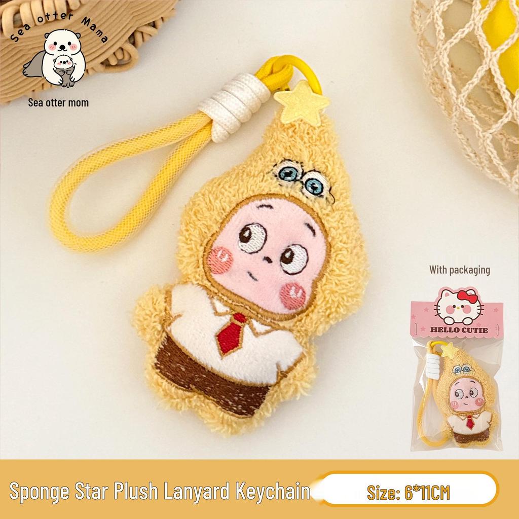 Tengyi Cute Plush Pig & Dog Friends: Backpack Pendant & Doll Ornament