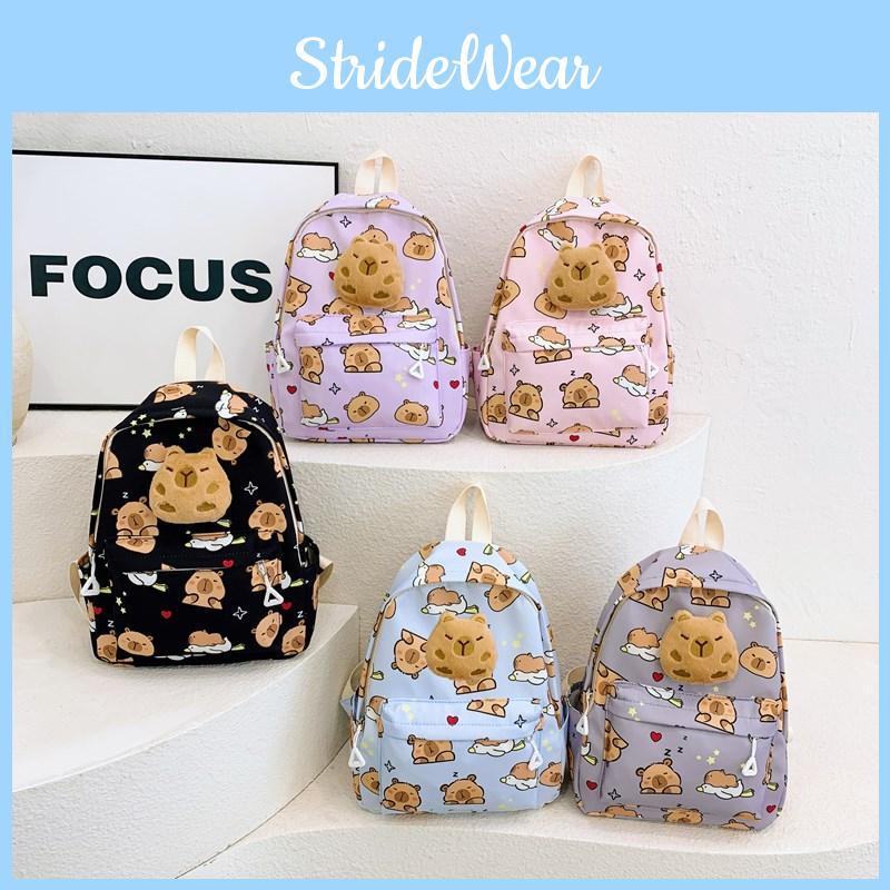 Stylish Cartoon Capybara Children's Backpack Featuring Fun And Playful Designs