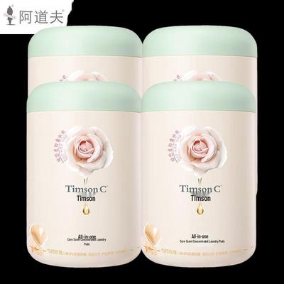 ADOLPH Peony Rose Scented Laundry Gel Beads