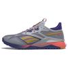 Nano X2 Tr Adventure Unisex Pure Grey Bold Purple Orange Flare GY8900