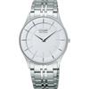 Citizen Eco-Drive AR3010-65A Herreklokke Rustfritt Stål Analog Vanntett 42mm