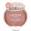 Canmake - Cream Cheek