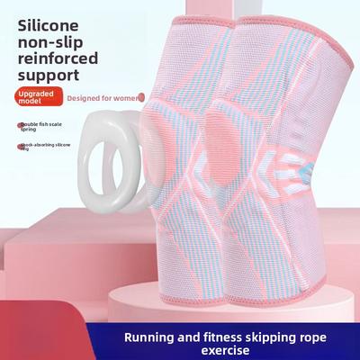 Sports Knee Pads Fitness Running Legs Knee Joint Protection Silicone Spring Pressurized Knitted Calf Protector