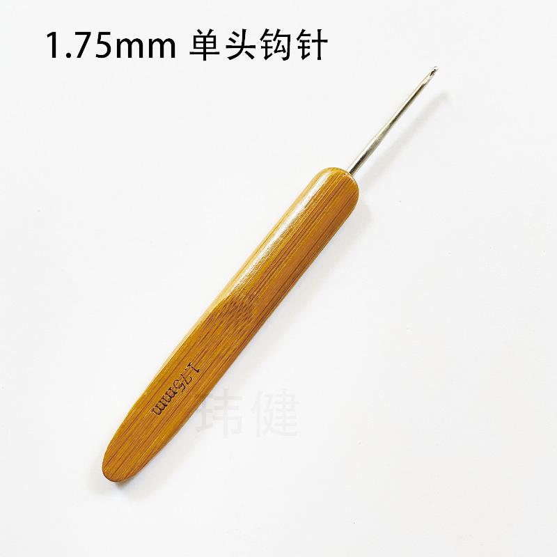1Pc 0.5mm/0.75mm Dreadlock Crochet Hook Wood Crochet Needles Hair Dreadlocks Tool for Braid Craft  DIY Sewing Tool
