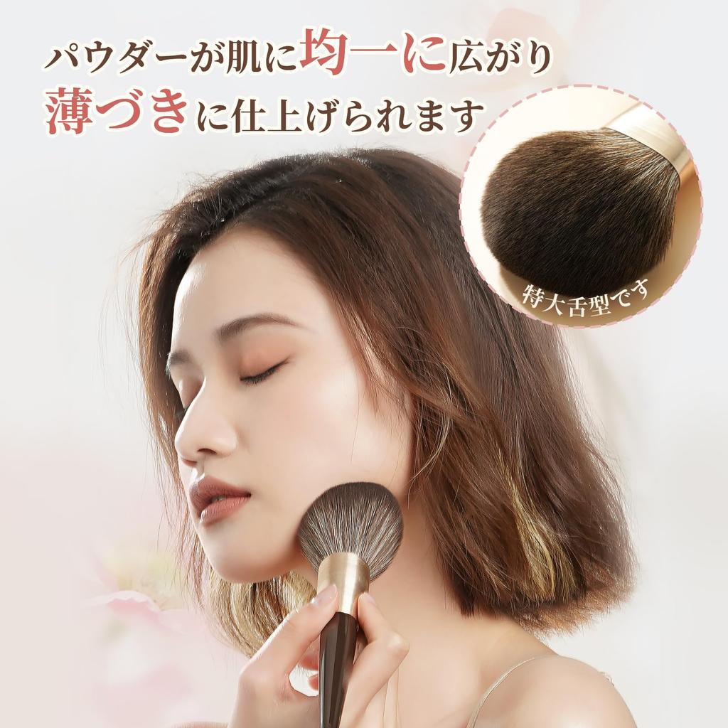 ROWNYEON Powder Brush, Large Size, Face Brush, Makeup Brush, Cosmetic Brush, Fiber Hair, Soft, Easy To Use, Soft, Gentle Hair Quality, GSH201