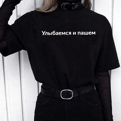 Artı Boyutu Yaz Baskılı Rahat Siyah Kısa Kollu pamuklu üst giyim O Boyun Rus Yazıtlar Mektuplar Kadın T Shirt