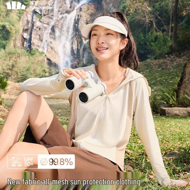 Beneath the Banana Women s Sun Protection Breathable Cooling Jacket XL