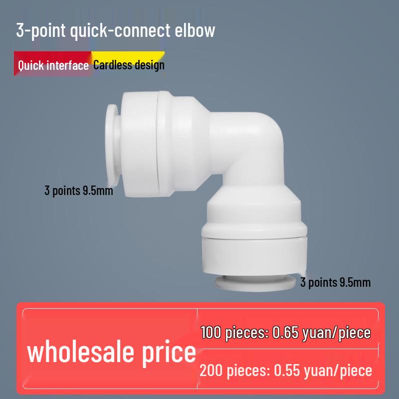 Three-Way Ball Valve Quick Connector for Water Purifier