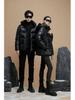 Unisex Black Gold Short Down Winter Jacket - Thickened Cotton-Padded Outerwear Trend