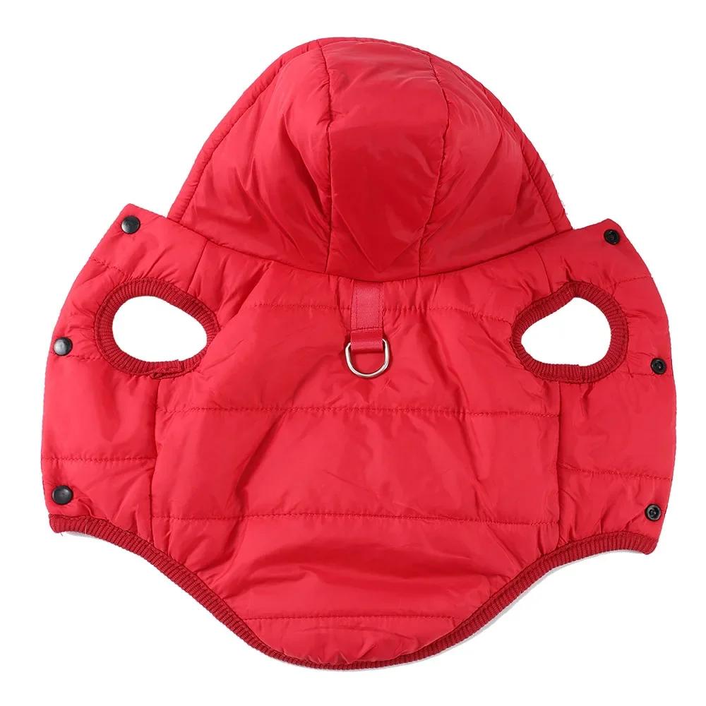 

Hooded Windproof Dog Jacket for French Bulldog Small Medium Dogs Cats Winter Warm Pet Overalls with D Ring Leash Clip (Red,XS) красный