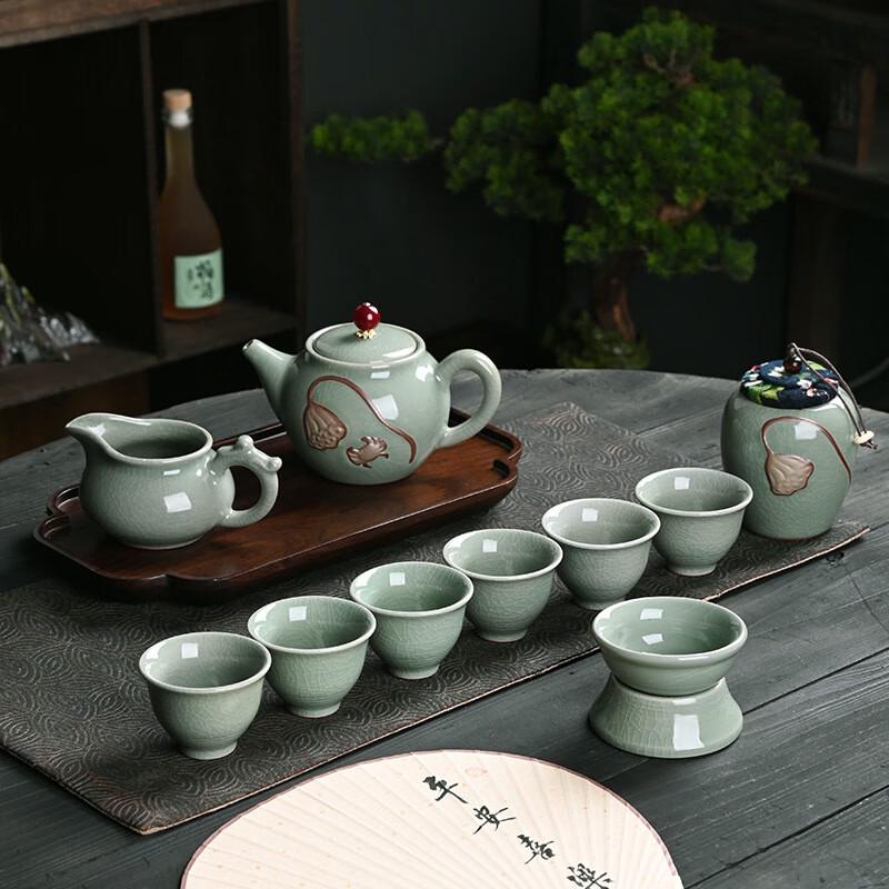 Xunyi Retro Ice Crack Ge Kiln Kung Fu Ceramic Tea Set