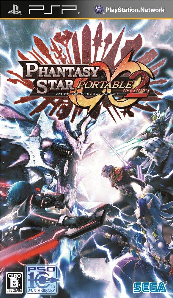 Phantasy Star Portable 2 Infinity PSP -
