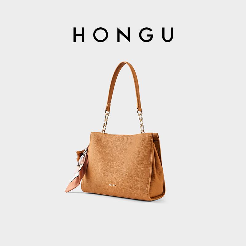 HONGU Women's Handbag, Top-Grain Leather Shoulder Crossbody Bag, Elegant Commuter Tote Bag for Ladies, Birthday Gift for Girlfriend