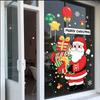 Weihnachtsdekoration Fensteraufkleber Weihnachtsmann Weihnachtsbaum Aufkleber Weihnachten Dekoration Glastür Aufkleber Fenstersticker