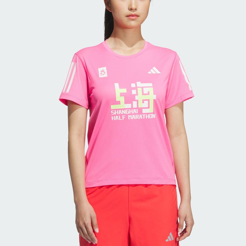 adidas Climacool Skin-Friendly Comfortable Versatile Simple Short Sleeve Regular T-Shirt Women Tops Bright-Pink KB9102