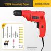 Kalang High-Power Handheld Electric Drill for Wall and Mini Drilling