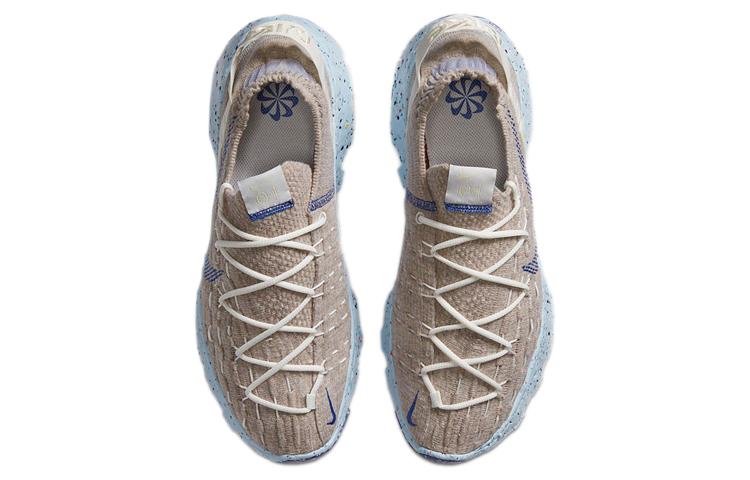 Nike Space Hippie 04 Sail Astronomy Blue CZ6398-101