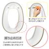 Grand Choice Eiwa Auxiliary Toilet Seat with Light Brown Handle,