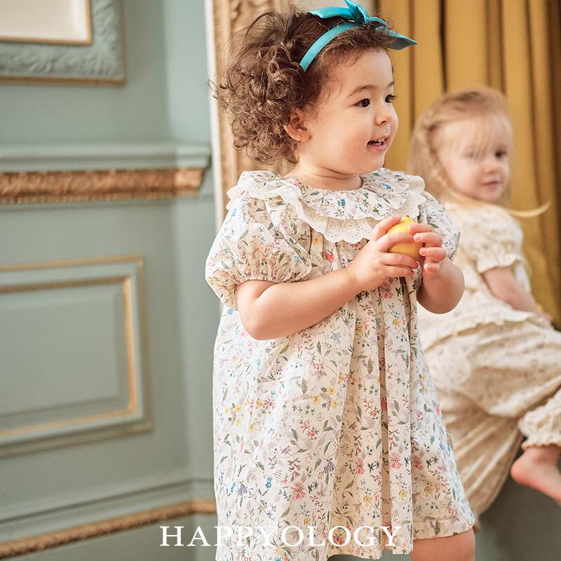 Happyology Girls Double-Layer Ruffle Collar Summer Dress 3Y
