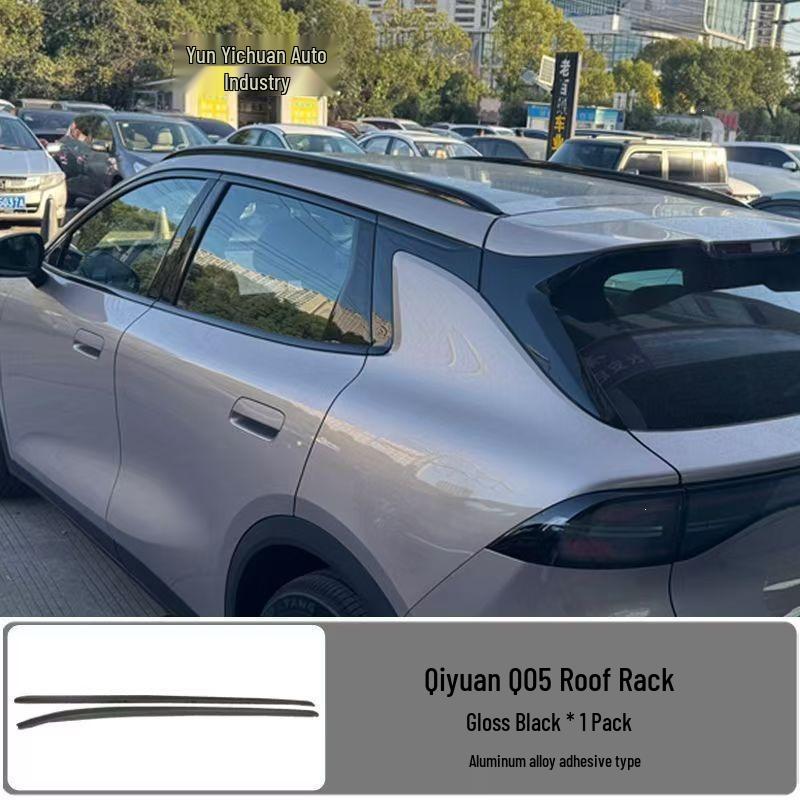 Changan Qiyuan Q05 Roof Rack Luggage Strips – Black Exterior, Fits 26 Models.