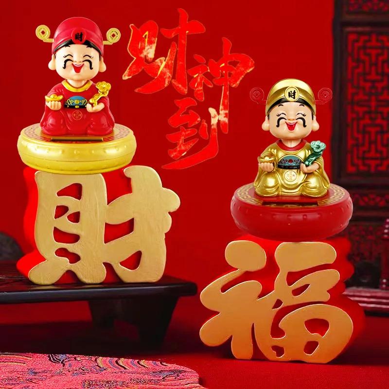 New Solar Powered God of Wealth Car Ornaments Chinese Style Nodding Lucky Wealth Statue Fits Home Store Car Decor Supplies Gift