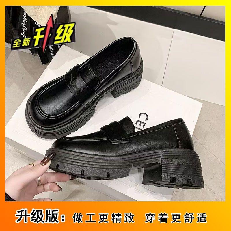 Spring and Autumn Japanese single shoes loafers 2025 women s versatile brown retro British style shoes platform black uniform shoes 35 3154₽