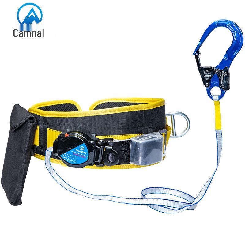 Single Waist Fall Protection Safety Belt with 1.6m Lanyard