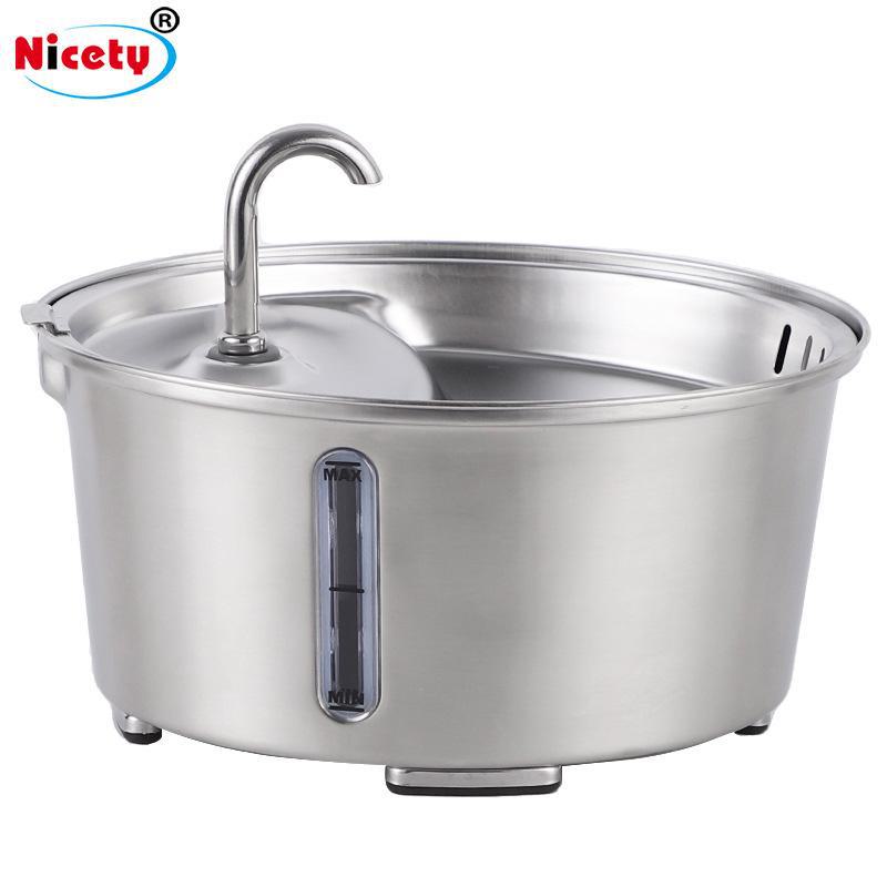 Automatic 304 Stainless Steel Cat Water Fountain with Faucet and Transparent Oval Design