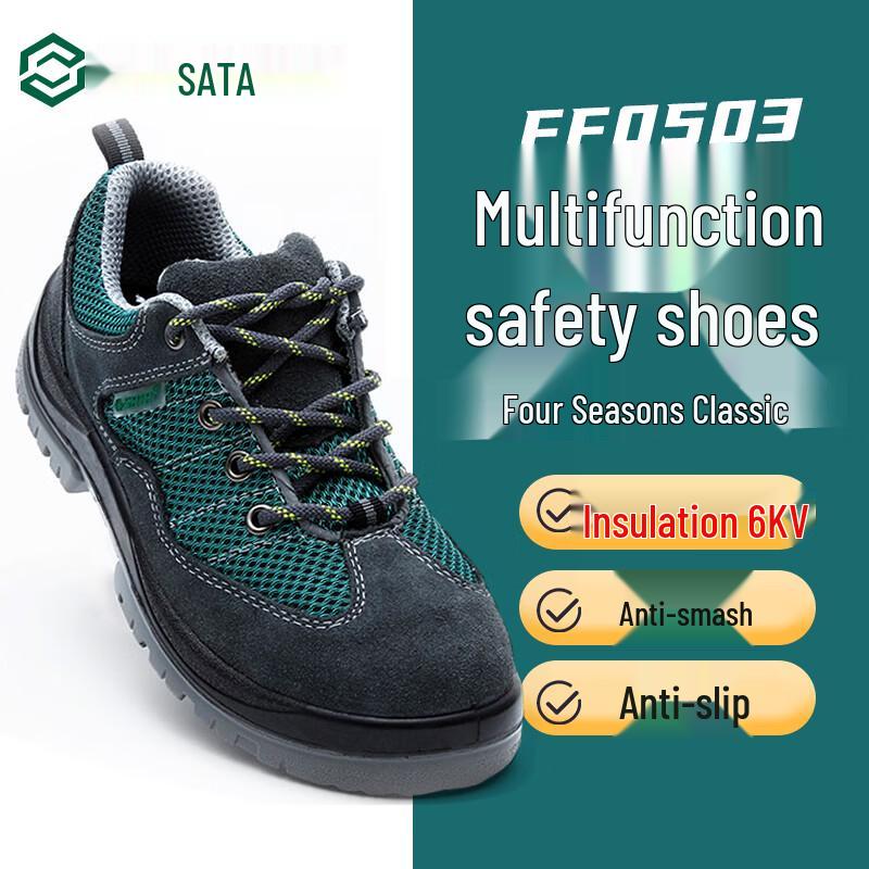 SATA Men s FF0503 Insulated Steel-Toe Safety Work Shoes 44