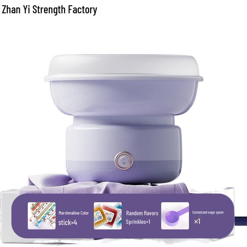 Fully Automatic Cotton Candy Machine for Kids