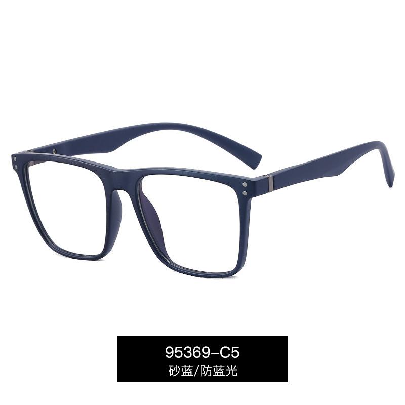 Reading Glasses Anti-blue Light Square Eyewear Ultralight TR90 Frame Presbyopia Eyeglasses For Men Women +1.5