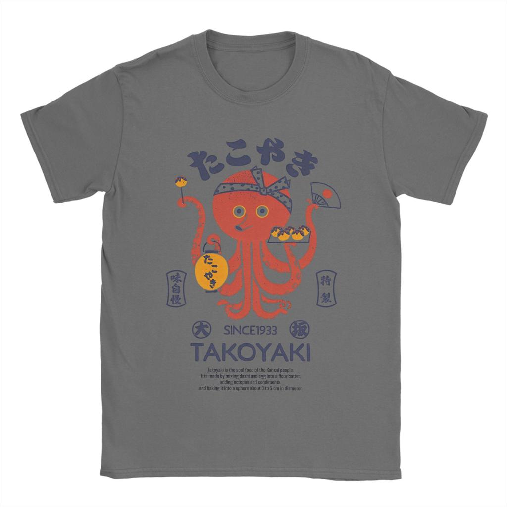 Leisure Japanese Octopus Chef TShirt for Men Round Collar Cotton T Shirts Short Sleeve Tee Shirt Plus Size Clothes