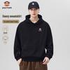 Herren Casual Kapuzenpullover