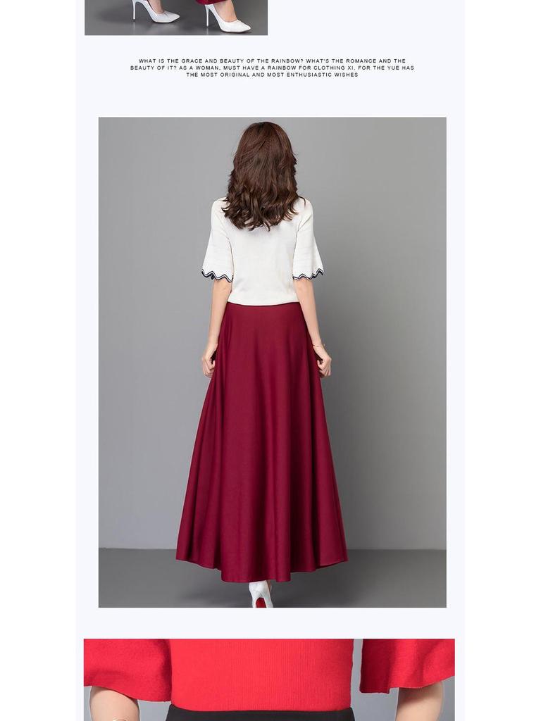 2024 Women's High Waist A-Line Maxi Skirt - Slimming, Versatile, Plus Size, Korean Style for All Seasons