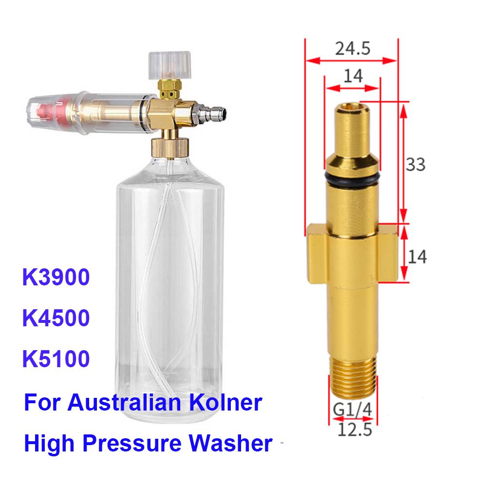 High Pressure Washer Snow Foam Lance for Australian Kolner K3900 K4500 K5100 Car Washer Car Cleaning Tool