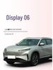 TPE Trunk Mat for Dongfeng Shijie 06 - Car Interior Decoration & Modification Accessory