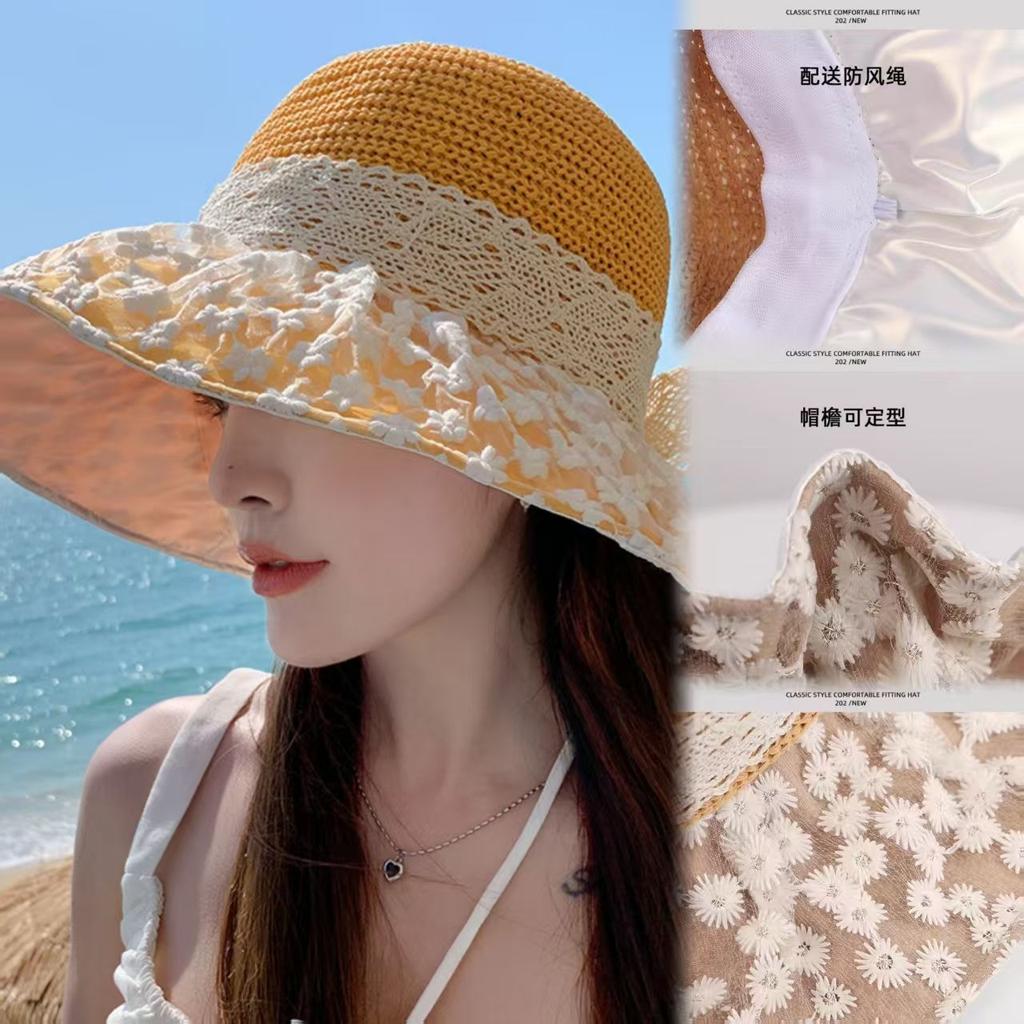 Seaside Vacation Sunscreen Sunshade Straw Hat, Women's Fashion Large Brim Lace Daisy Sun Hat, New Summer Casual Vacation Hat