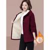 Spring Autumn Women's Corduroy Jacket Loose Slimming Thin Mom Casual Outerwear Midd