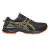 Womens/Ladies Gel Venture Waterproof Trainers