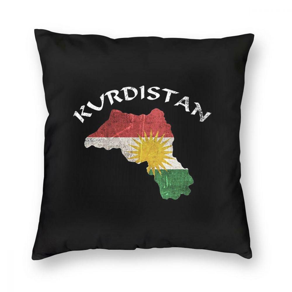 Helenal Unisex Kurdistan Gift Kurds Flag Throw Pillow Cover Cushions For Sofa Kurdish Custom Cushion Covers